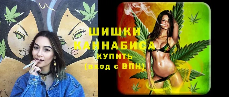 Марихуана Bruce Banner  Набережные Челны 